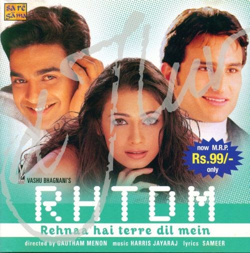 Rehnaa Hai Terre Dil Mein 2 Movie In Hindi Free Download In Hd